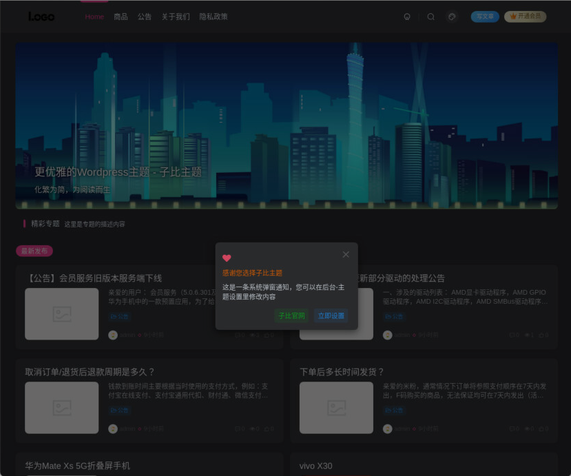 1619532157480771.png image.png